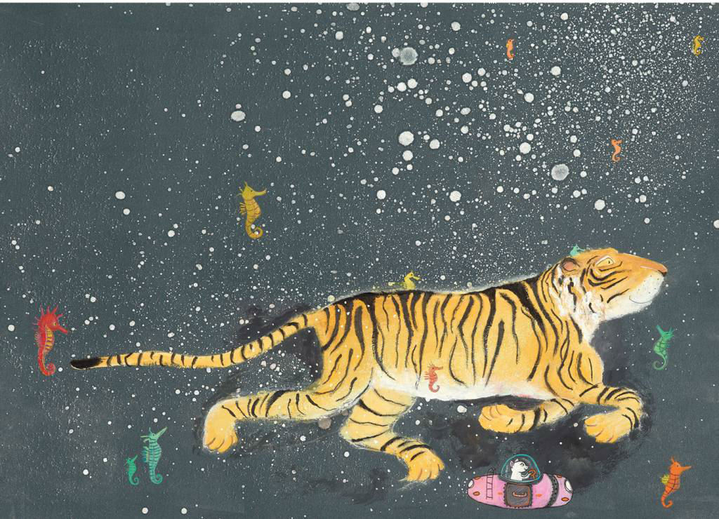 un mural de papel pintado infantil con ilustración de tigre sobre fondo gris